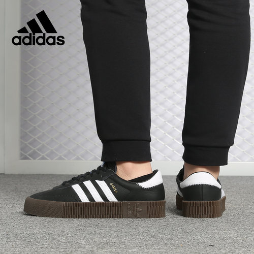 Adidas/阿迪达斯官方正品 SAMBAROSE W 女子运动休闲板鞋 B28156
