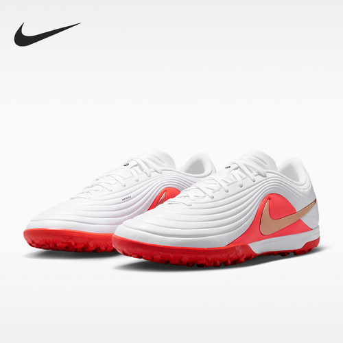Nike耐克正品Tiempo Maestro Academy男款低帮足球鞋IB4484-100