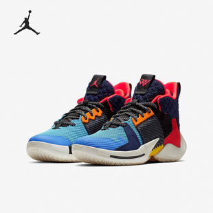Nike JORDAN威少2代女子GS大童运动篮球鞋 AO6218 900 耐克正品