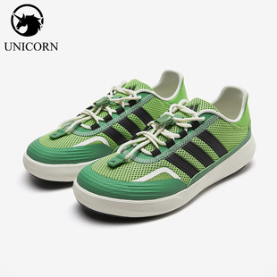Adidas/阿迪达斯正品男女绿色网面户外鞋休闲经典运动鞋KH8244