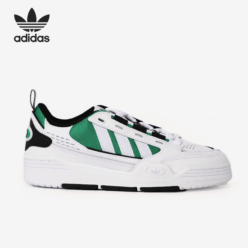 Adidas/阿迪达斯正品三叶草儿童时尚减震耐磨休闲鞋IG7486