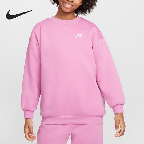 Nike/耐克正品冬季新款大童运动训练休闲圆领卫衣FD2923-646
