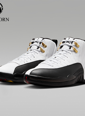 Nike/耐克正品JORDAN男士减震高帮系带时尚耐磨篮球鞋CT8013-117