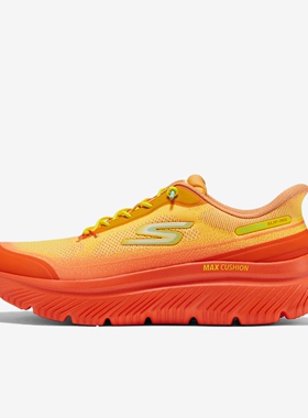 Skechers斯凯奇正品MEN'S GO WALK男款舒适休闲鞋217128-ORG
