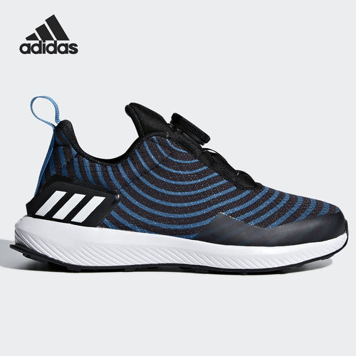 Adidas/阿迪达斯正品 RAPIDARUN 大童轻便缓震跑步运动鞋AH2614