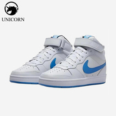 CD7782 Nike 012 BOROUGH GS女子大童轻便中帮板鞋 耐克正品 COURT