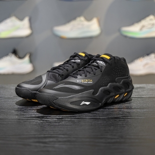 ABAV071 男子防滑耐磨专业运动训练实战篮球鞋 2025新款 李宁正品