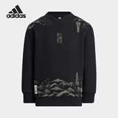 武极系列小童日常时尚 Adidas 阿迪达斯正品 印花休闲卫衣H40320