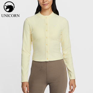 耐克正品 T恤IF0235 春秋女士运动修身 长袖 744 宽罗纹薄绒开衫 Nike