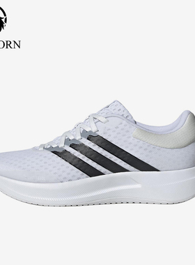 Adidas/阿迪达斯正品Treadmove时尚男白色经典网面鞋跑步鞋JR5850