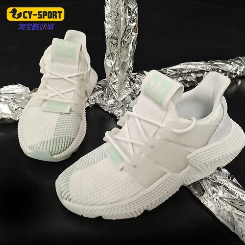 休闲鞋Adidas/阿迪达斯耐磨系带