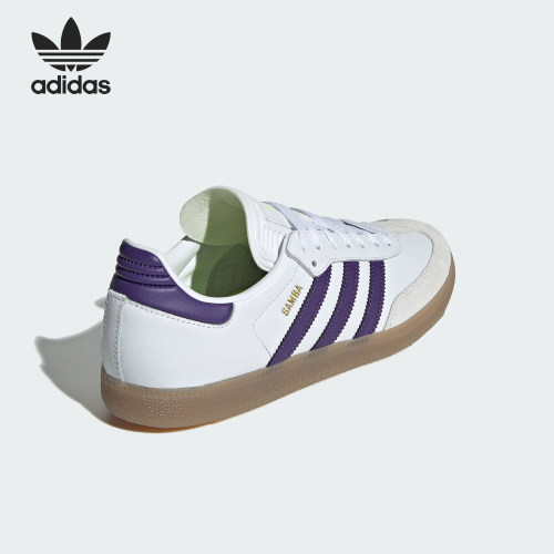 Adidas/阿迪达斯官方正品三叶草男女足球休闲低帮运动板鞋IH8161