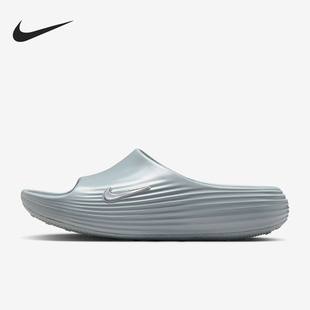 Nike/耐克正品ReactX 男士休闲耐磨透气日常拖鞋HV4479-002