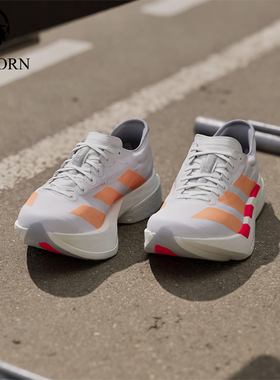 Adidas/阿迪达斯官方正品2026春季款女士低帮系带跑步鞋JR7087