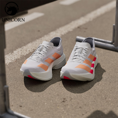 Adidas/阿迪达斯官方正品2026春季款女士低帮系带跑步鞋JR7087