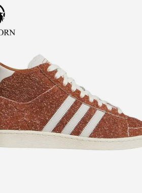 Adidas/阿迪达斯正品高帮板鞋新款女经典棕白色街头休闲鞋JP6510