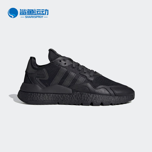 Adidas/阿迪达斯正品三叶草 NITE JOGGER男女运动鞋FV1267 FV1277