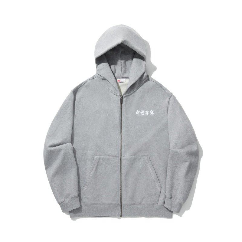 李宁正品REVIVE赋活系列男女同款美式复古连帽夹克外套AWDVH59-4,运动服/休闲服装,运动茄克/外套,淘宝优惠券,粉丝福利购,淘宝优惠卷