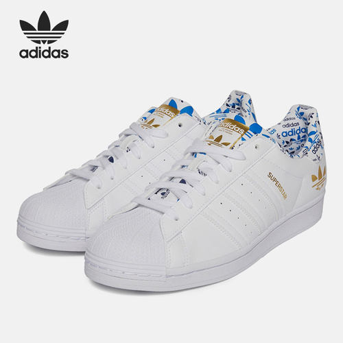 Adidas/阿迪达斯正品当季新款男女低帮时尚休闲耐磨运动鞋 H00186