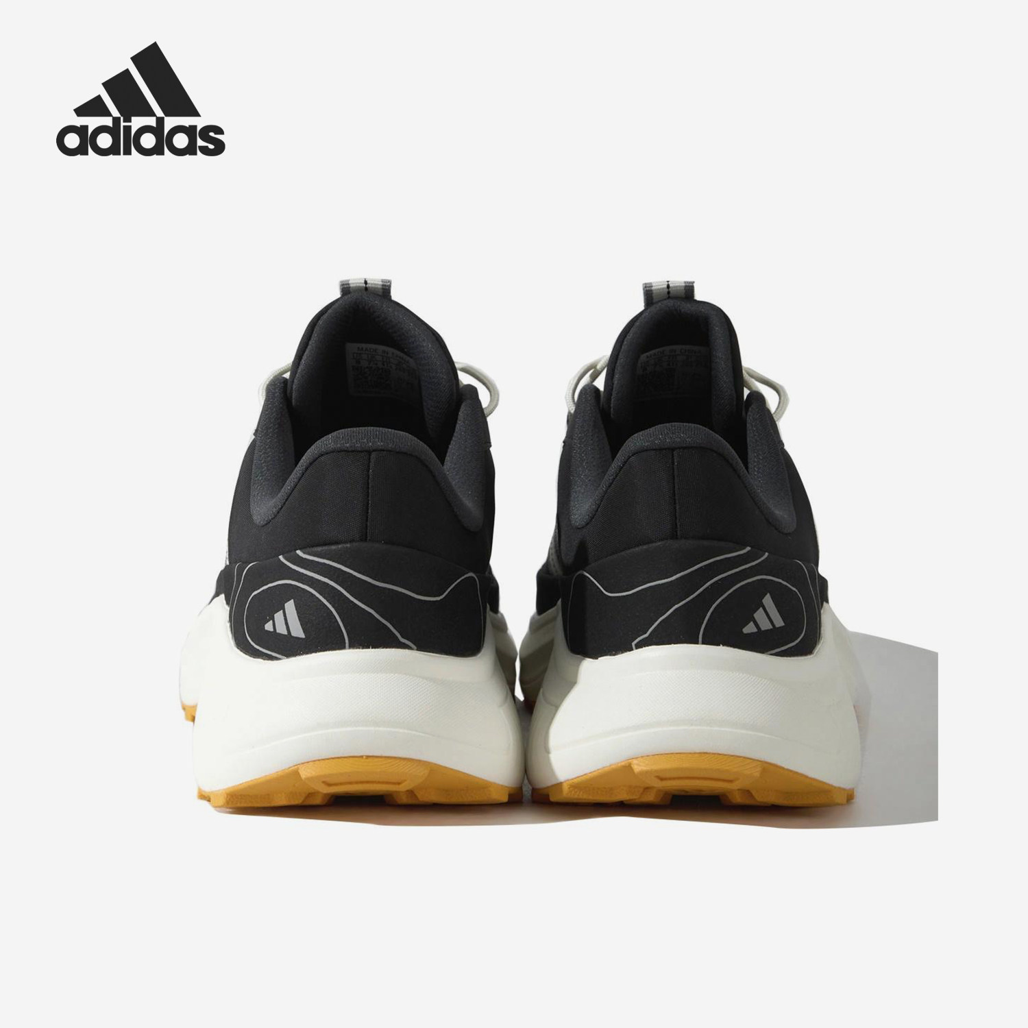 Adidas/阿迪达斯官方正品2024男士运动徒步户外训练跑步鞋JS4352图片