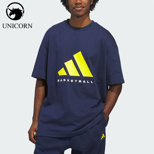 Adidas/阿迪达斯官方正品篮球系列新款男女球场运动短袖T恤KB7559