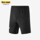 跑步裤 Skechers 男子梭织松紧运动短裤 夏季 P223M071 斯凯奇正品