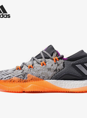 Adidas/阿迪达斯正品时尚男士舒适轻便经典低帮耐磨篮球鞋BB8384