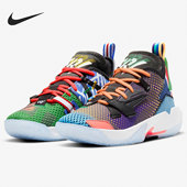 耐克正品 大童篮球童鞋 JORDAN NOT Nike WHY ZER0.4 DH0944