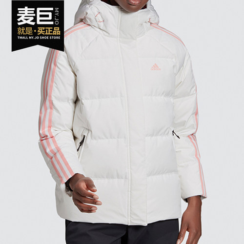 Adidas/阿迪达斯正品W PUFF DOWN JK 女子运动连帽羽绒服 GF0002