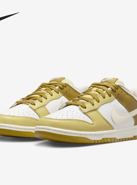 Nike/耐克正品 Dunk Low Retro 男士休闲运动板鞋FZ4042-716