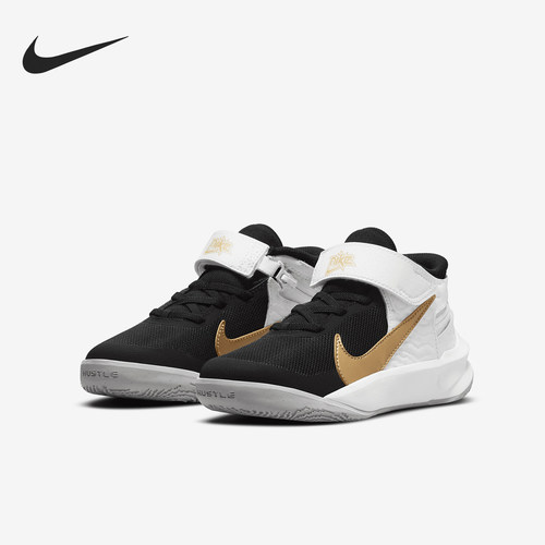 Nike/耐克正品Team Hustle 小童减震中帮篮球鞋DD7302-002