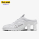 耐克正品 Shox MR4女士气垫缓震低帮跑步鞋 Nike DQ2401 100