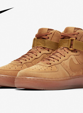 Nike/耐克正品 AIR FORCE 1 (GS) 大童女子高帮小麦板鞋CK0262