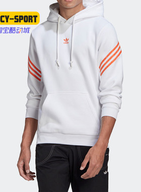 Adidas/阿迪达斯正品三叶草HOODIE施华洛世奇联名男子卫衣GS2634
