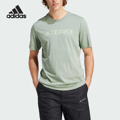 Adidas/阿迪达斯正品TX LOGO TEE男士户外运动短袖T恤IN4688