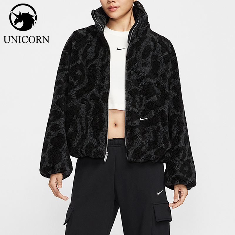 Nike/耐克正品Sportswear女士立领仿羊羔绒宽松外套HV2071-010