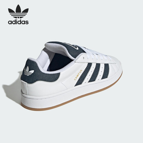 Adidas/阿迪达斯官方正品三叶草男女轻便经典耐磨休闲板鞋JQ7439