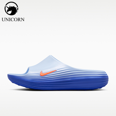 Nike/耐克正品ReactX Rejuven8男士缓震休闲拖鞋HV4479-405