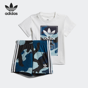 婴童 TEE SET短袖 Adidas 套装 三叶草当季 短裤 DW3843 阿迪达斯正品