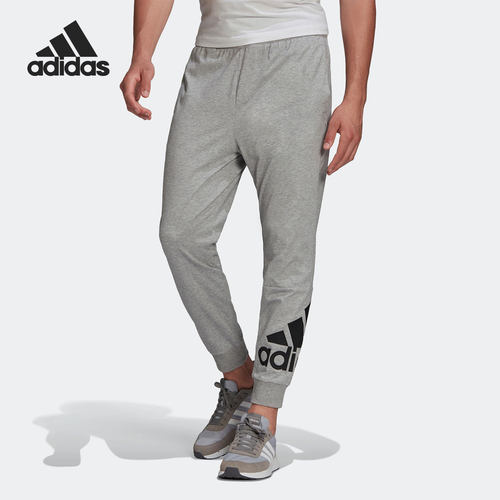 Adidas/阿迪达斯正品当季新款束脚男子运动健身长裤HE1826