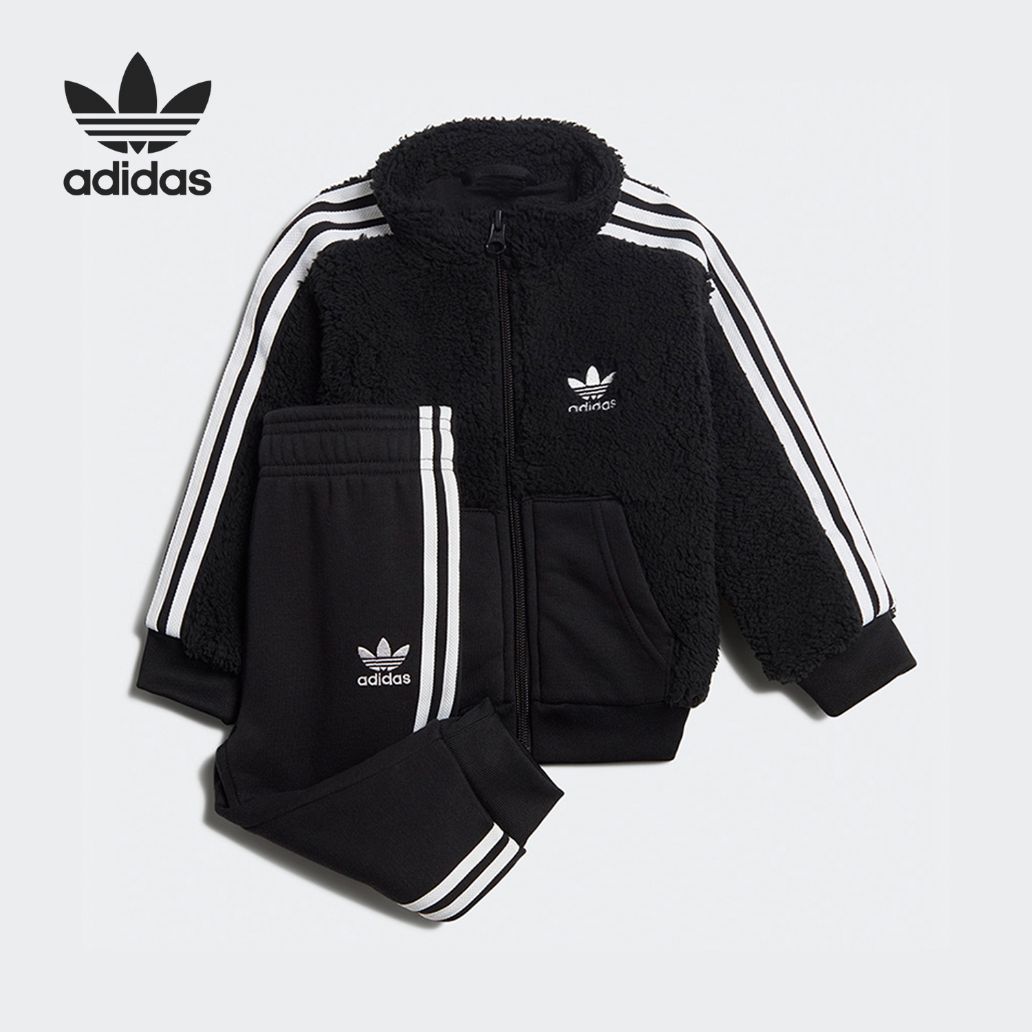 Adidas/阿迪达斯正品三叶草 POLAR FLEECE TS 婴童运动套装GD2649