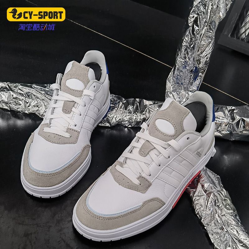Adidas/阿迪达斯正品秋季新品男COURTMASTER休闲板鞋FW9359