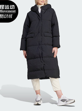 Adidas/阿迪达斯正品冬季女士户外保暖长款运动羽绒服IK3159
