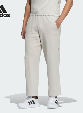 Adidas/阿迪达斯正品新款男士法式毛圈布运动休闲裤JM1011