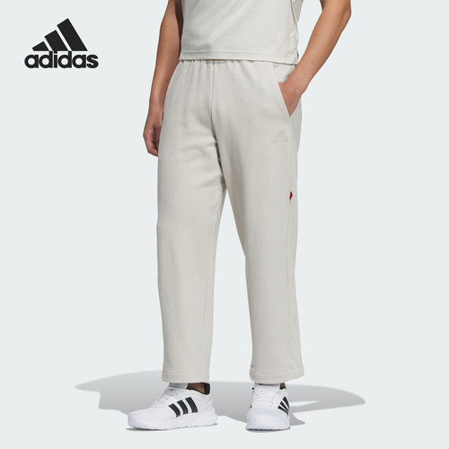 Adidas/阿迪达斯正品新款男士法式毛圈布运动休闲裤JM1011