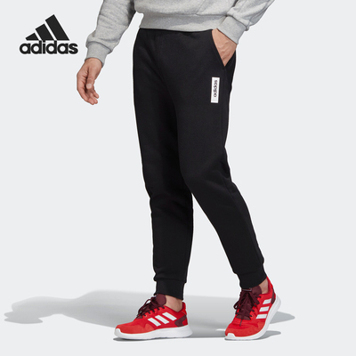 Adidas/阿迪达斯正品秋季男子新款运动裤工装裤休闲长裤EI4619