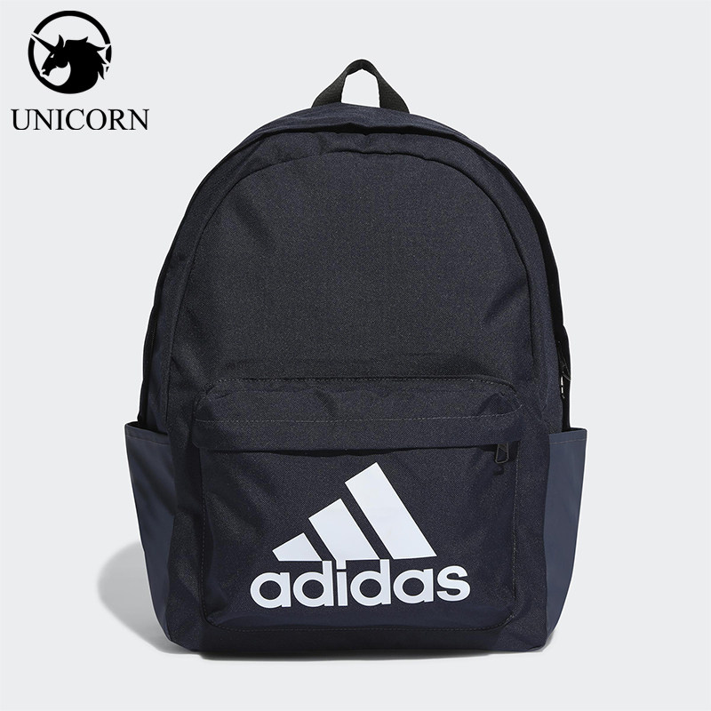 Adidas/阿迪达斯正品运动Logo织物书包经典背包双肩背包HR9809