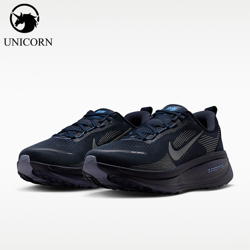 Nike/耐克正品VOMERO 18男士运动缓震经典训练跑步鞋HM6803-405