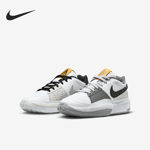 Nike/耐克正品夏季新款GS女子大童轻便运动训练篮球鞋DX2294