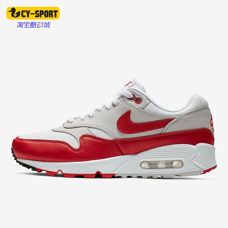 Nike/耐克正品Air Max 90/1女运动休闲舒适透气跑步鞋 AQ1273-100